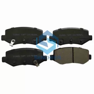 Car Brake Pad For BYD D1883