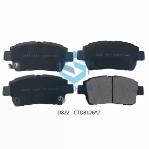Ceramic Brake Pads For Geely D822