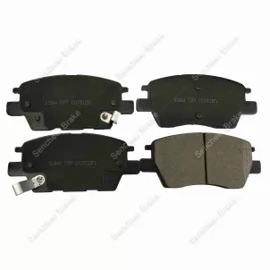 Brake Pads For Chery D1844