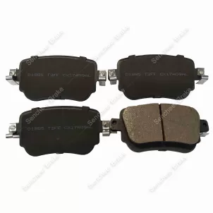 Brake Pads For Chery D1885
