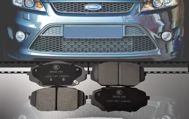 Sencheer Brake Introduces New Model Car Brake Pads