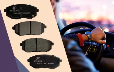 Sencheer Brake Unveils New High-Performance Brake Pads in September 2025 to Elevate Driving Safety