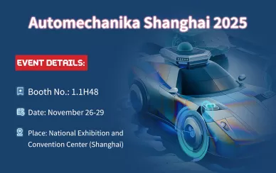 Sencheer Brake Will Attend Automechanika Shanghai 2025 Show